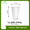 Ly giấy trắng 6oz - 180ml