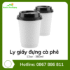 Ly giấy đựng cà phê 12oz - 360ml