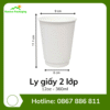 Ly giấy 2 lớp 12oz - 360ml