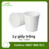 Ly giấy trắng 4oz - 120ml