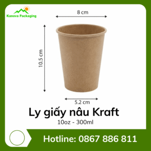 Ly giấy nâu Kraft 10oz - 300ml