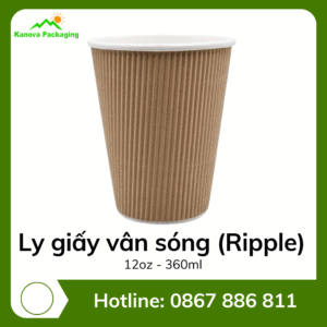 Ly giấy vân sóng (Ripple) 12oz - 360ml