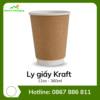 Ly giấy Kraft 12oz - 360ml