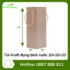Túi Kraft đựng bình nước 10×10×33