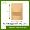 Túi Kraft zipper trơn 100g 12×17