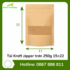 Túi Kraft zipper trơn 250g 15×22