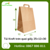 Túi Kraft trơn quai giấy 25×12×30
