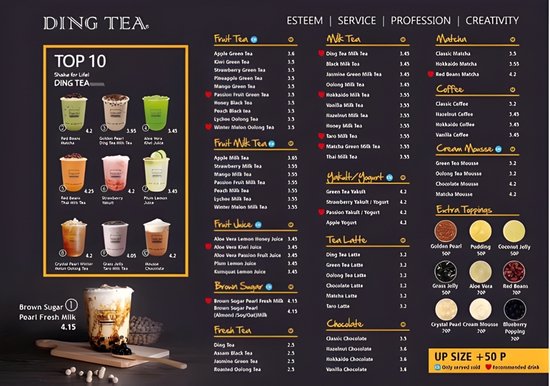 Ding Tea