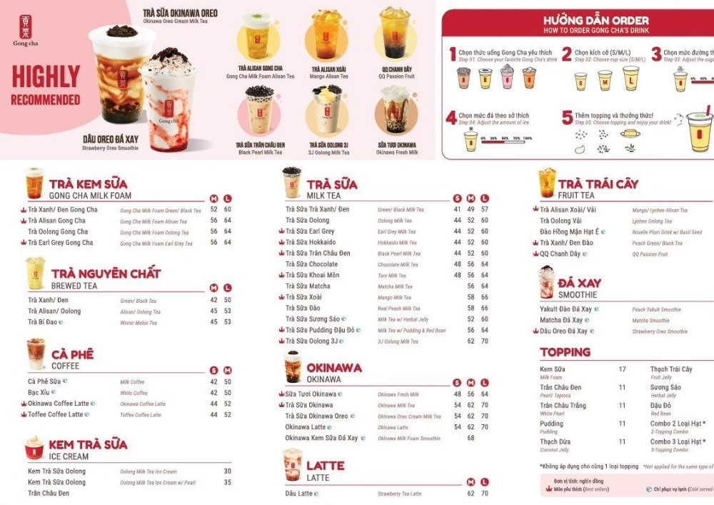 Gong Cha